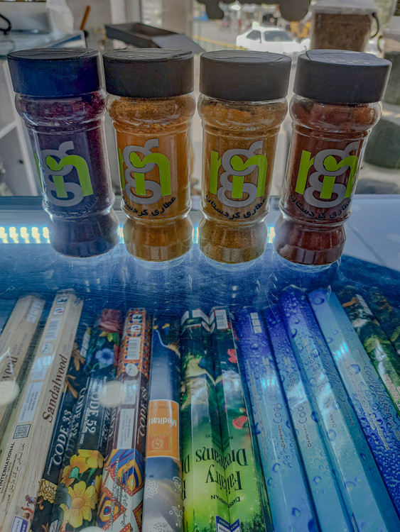 پک ادویه جات خانواده