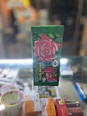 بخور گل سرخ ۱۲عددی