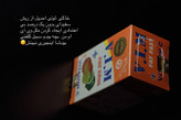 افزایش. وزن ivmاصلی