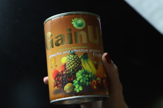 گین اپ قوطی بزرگ